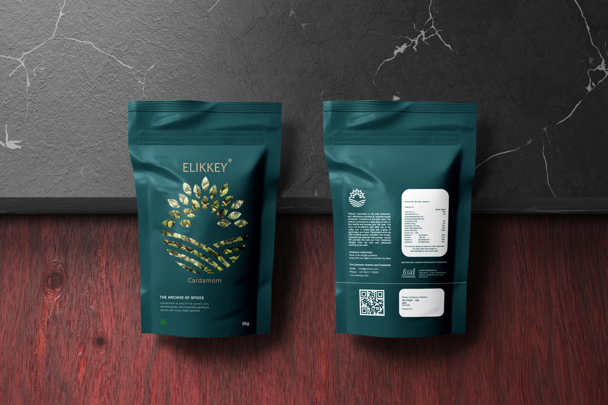 Green Cardamom 8 mm pods